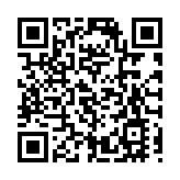 「甲蟲傳奇車迷會」成立