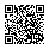 保安局：確定台山核電站沒有向環境產生任何放射性洩漏