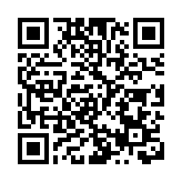 教育部成立校外教育培訓監管司 規範中小學生社會競賽等活動