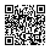 港府21日起收緊印尼到港人士檢疫要求 完成檢疫後須自行監察7日