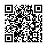 本港與內地簽署中藥檢測及標準研究領域合作安排