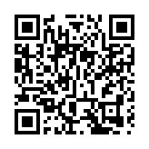 泰國急凍鱷魚肉包裝驗出新冠病毒 食安中心要求食品商暫時停售