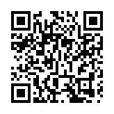 林鄭：港須尊重憲法不能違反