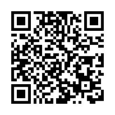 國足挺進世預賽12強 離世界盃又近一步