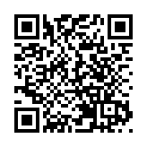 有片丨以色列再次空襲巴勒斯坦 爆炸聲響徹夜空