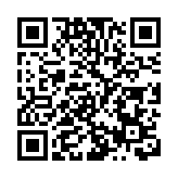 被控非法監視員工 宜家子公司被罰超700萬元