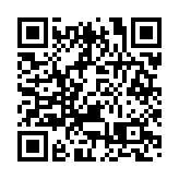 人民幣中間價較上日升值8點