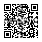 中國燃氣今復牌 股价低开高走