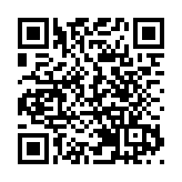 中國華融或遭MSCI剔除