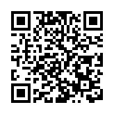 歐盟有望取消對港澳旅客入境隔離檢疫要求