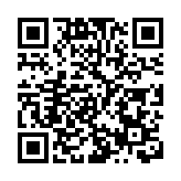恒指午間收跌65點 紫金礦業跌7%