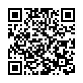 譚鐵牛：中央致力維護「一國兩制」 香港未來會更光明