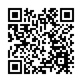 澳門在台經濟文化辦事處周六起停運