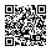 美國國會參院通過將黑奴解放日定為聯邦公共假日的法案 