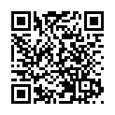 廣東省人民政府任免工作人員