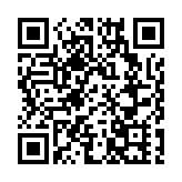 英國擬建電動車電池超級工廠 正與六家公司洽談