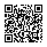 Q1新設台企增33.4% 國台辦：兩岸產業鏈供應鏈深度相嵌