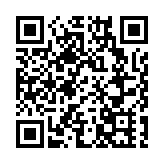 傳eBay 280億將韓國業務賣給新世界和Naver