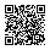 日本通過涉台決議案 國台辦：停止指手畫腳、說三道四！