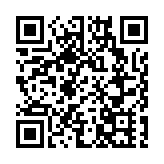 中大城大入圍年度美國實用專利全球百強大學排行榜