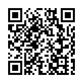 有片丨美國捐80瓶疫苗遭群嘲 紐約899名居民接種過期疫苗