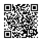 多圖 | 俄美峰會在即 瑞士部署4000人維護安保