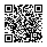 印度億萬富翁擊敗五屆國際象棋冠軍阿南德 事後承認作弊