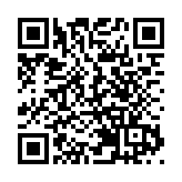 新民黨公布打針抽獎詳情 盡早接種疫苗可參加3次