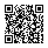 重慶市教委：禁止公辦普通高中招收復讀生