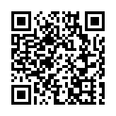 食安中心：103個鱷魚產品抽檢樣本對新冠病毒檢測呈陰性