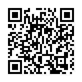 涉於屯門警察基地非法集結 男子認罪被判囚8個月