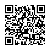 【追蹤報道】歐盟取消港澳旅客入境隔離14日檢疫要求