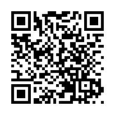 有片 | 林鄭 ：全速落成過渡性房屋 盡快改善惡劣居住環境