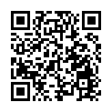 日本近6400劑新冠疫苗因溫度上升報廢 冷庫公司致歉