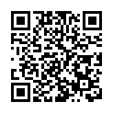 疫情趨緩 法國提前解除室外戴口罩及宵禁令