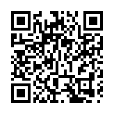 【鑪峰遠眺】港須既理解又塑造國家形象