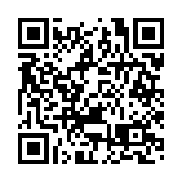 有片丨涉串謀勾結外國或境外勢力 壹傳媒集團五高層被捕