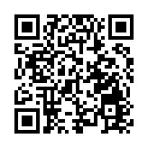 港府疑暫緩推行豁免金融高層抵港強檢安排