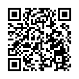 廣州公布新增確診病例4例詳情