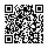 中總世界華商高峰論壇今舉行 探討大灣區商機