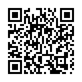 中國410名官兵榮獲聯合國和平勳章