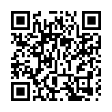 珠江流域全面進入主汛期 或有較大洪澇災害