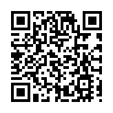 中大委任敬文書院和伍宜孫書院院長