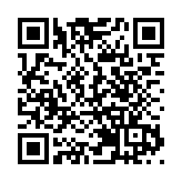 上海警方首次破獲「暗雷」詐騙團夥