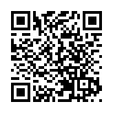 林鄭月娥：香港具備條件加入RCEP 冀深化粵港澳合作