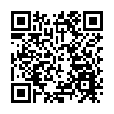 「中山大學」號海洋綜合科考實習船試航成功