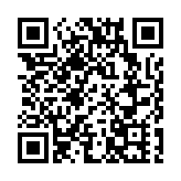 姚志勝：自由不能突破國家安全底線 支持警方嚴正執法