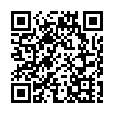 科大獲1億元捐款推機器人研究 邀鄭志剛主持研究所命名禮