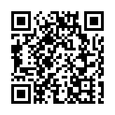 廣州碧道項目獲WLA世界景觀建築獎