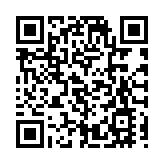 涉參與銅鑼灣非法遊行 女子承認暴動罪被判囚32個月